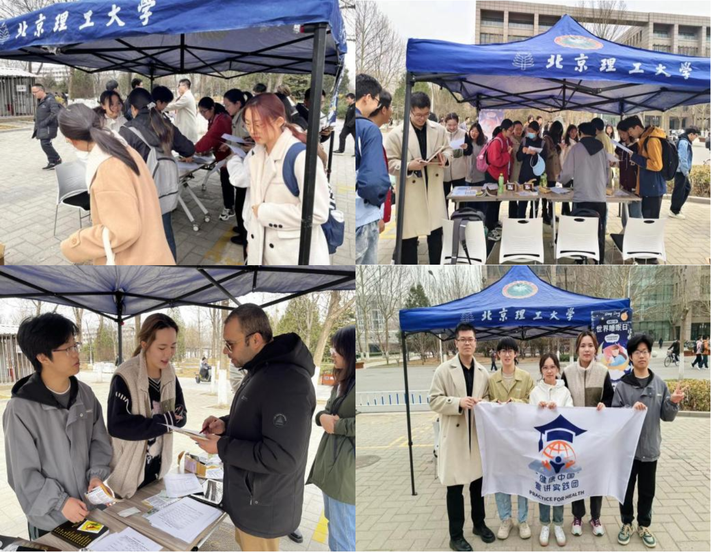 betway西汉姆联官网