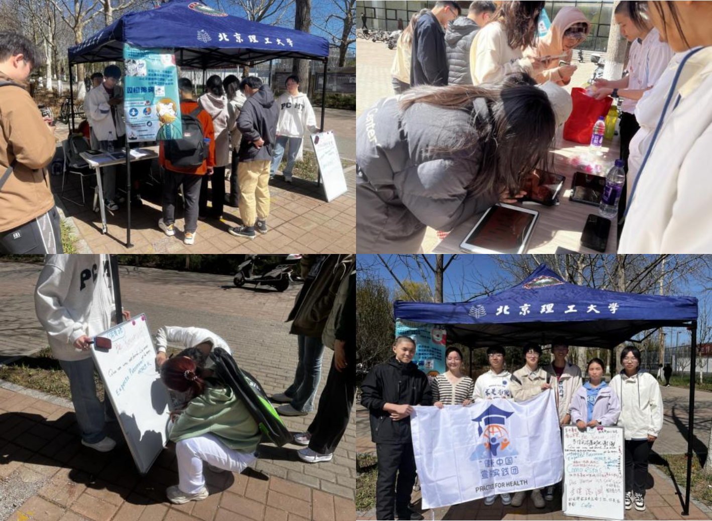 betway西汉姆联官网