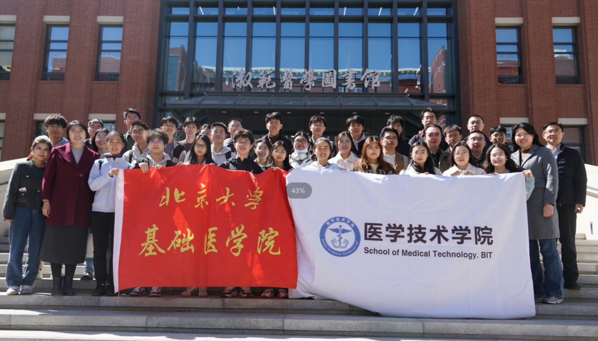 betway西汉姆联官网