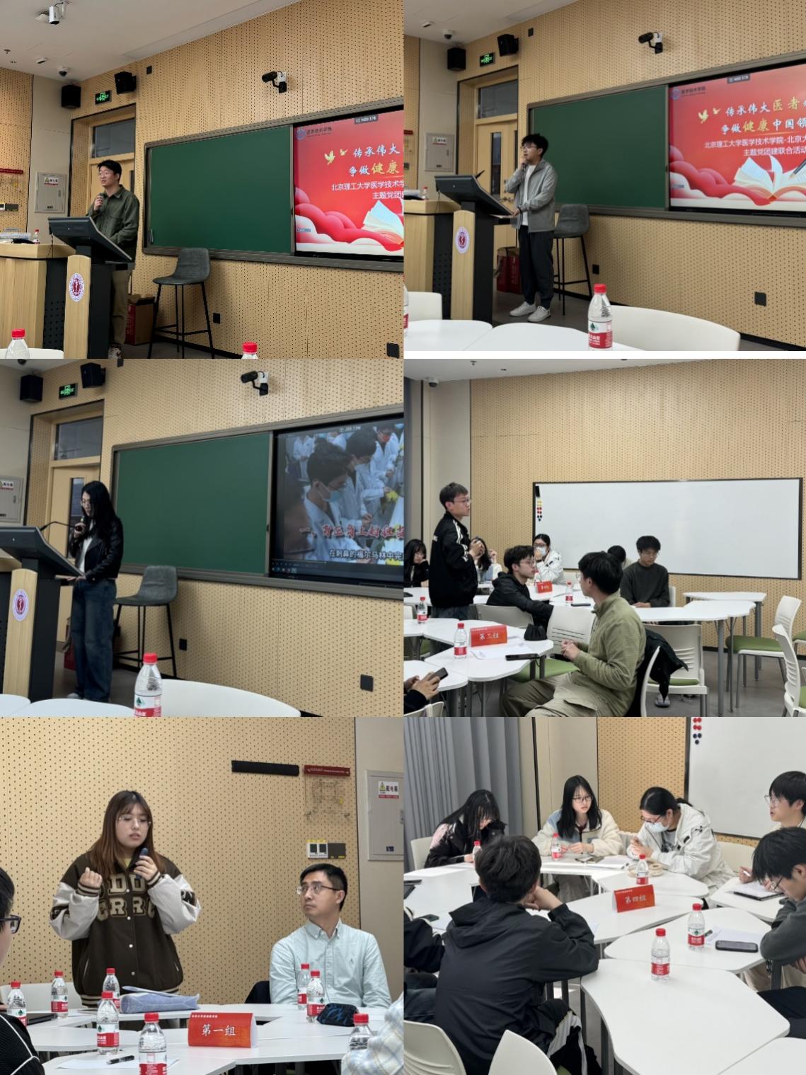 betway西汉姆联官网