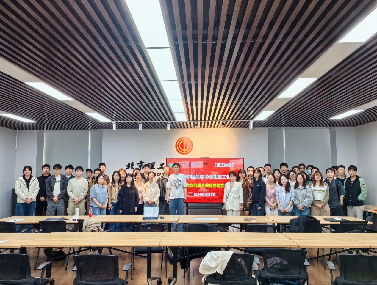 betway西汉姆联官网