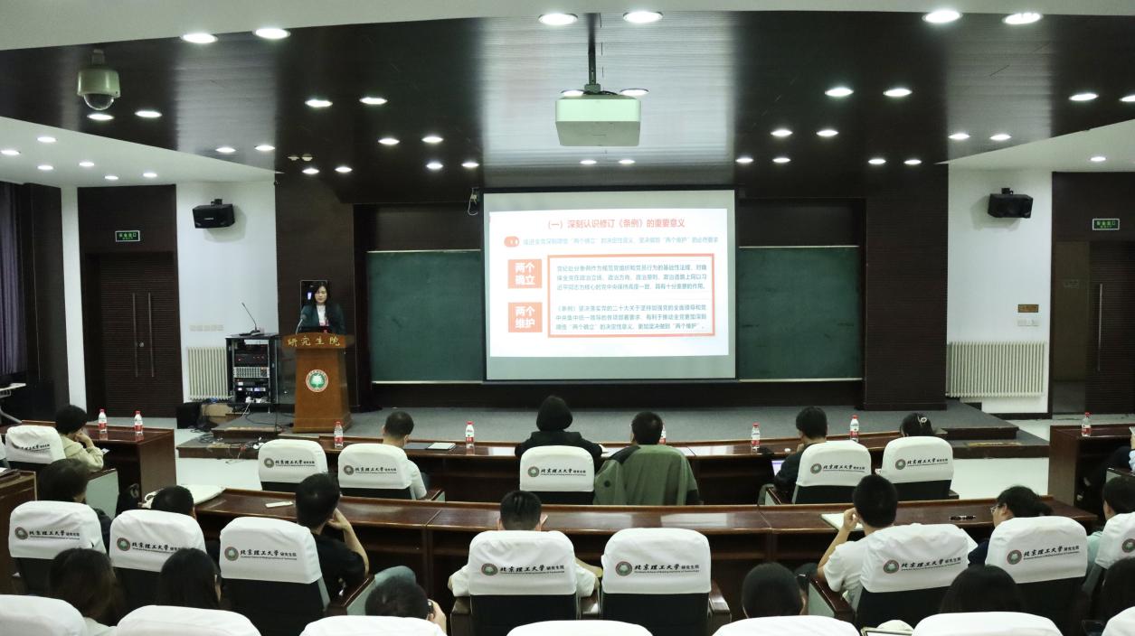 betway西汉姆联官网