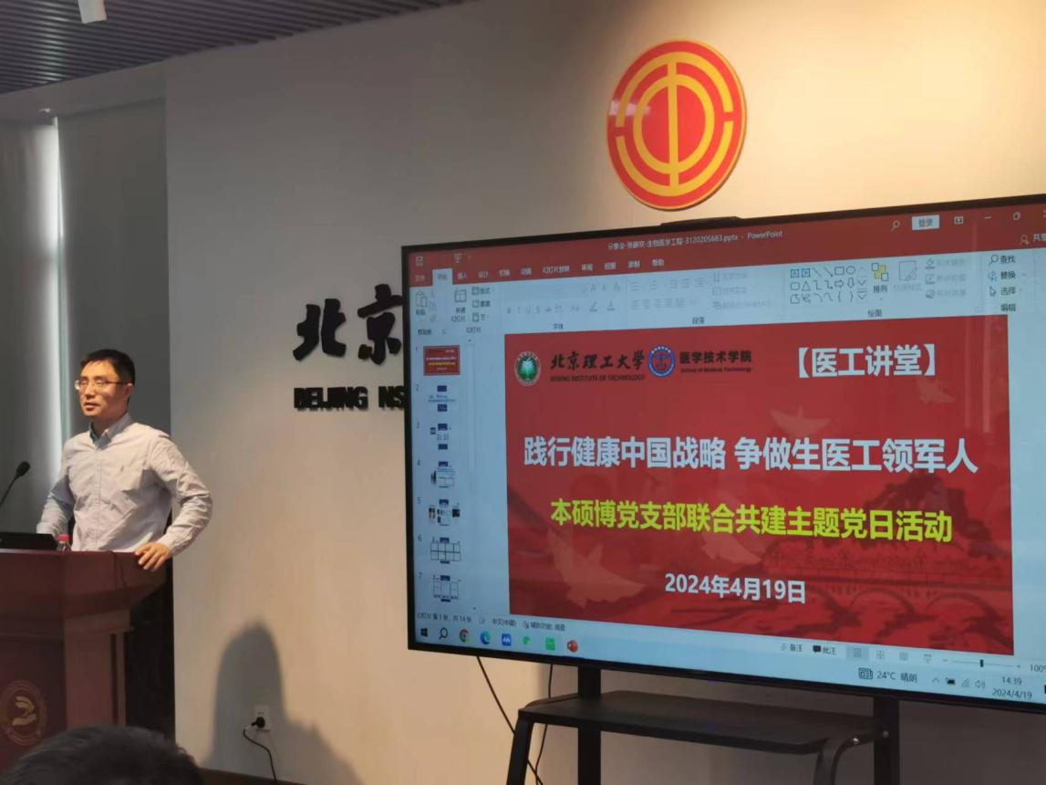 betway西汉姆联官网