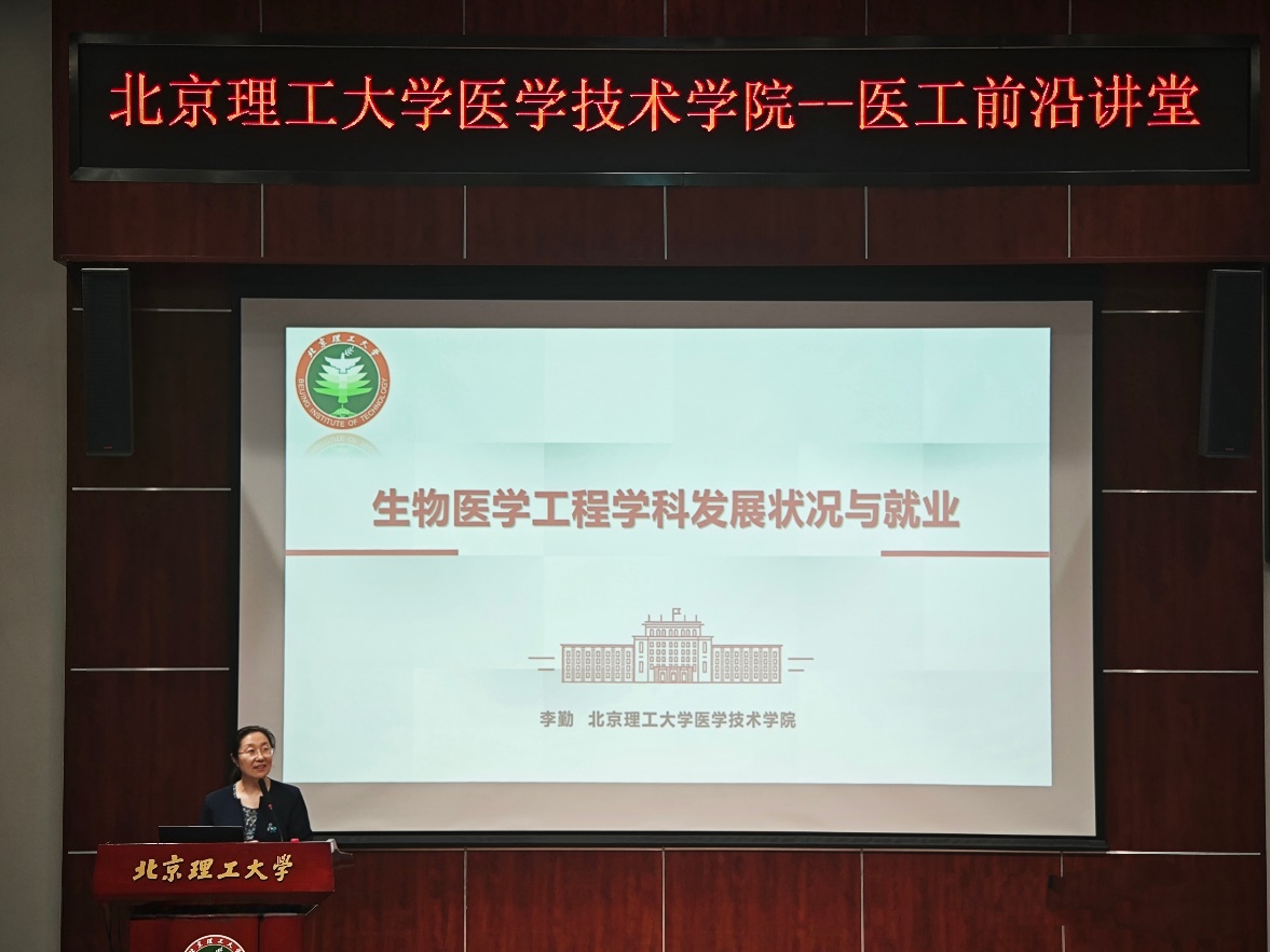 betway西汉姆联官网