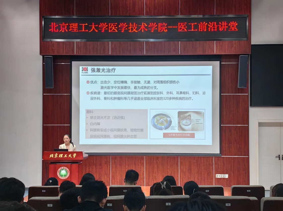 betway西汉姆联官网