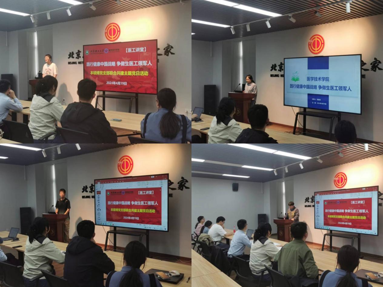 betway西汉姆联官网