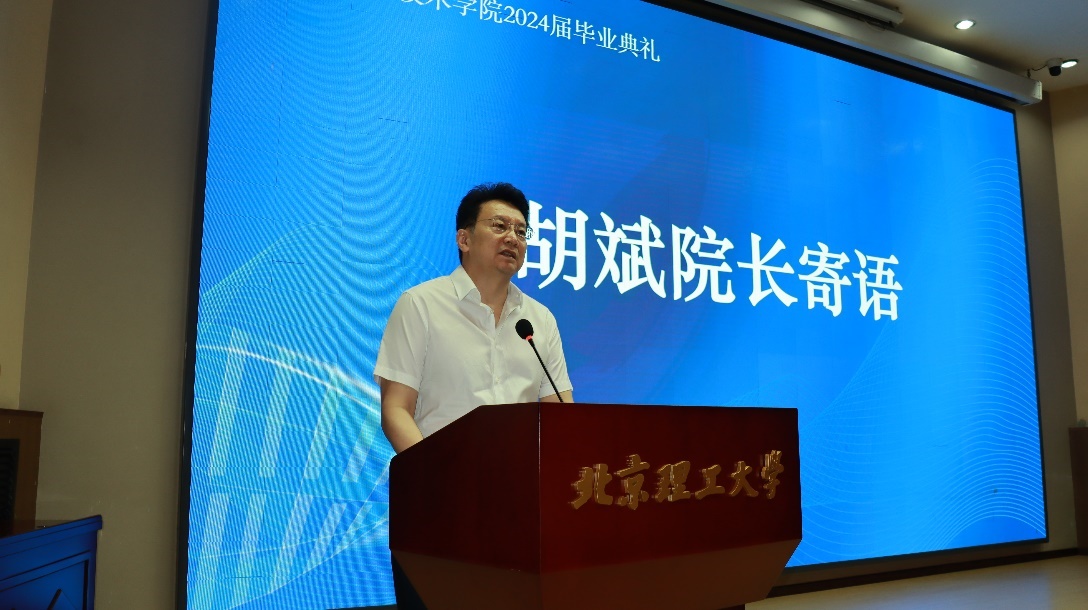 betway西汉姆联官网