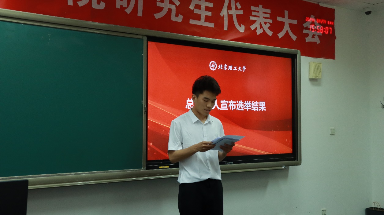 betway西汉姆联官网