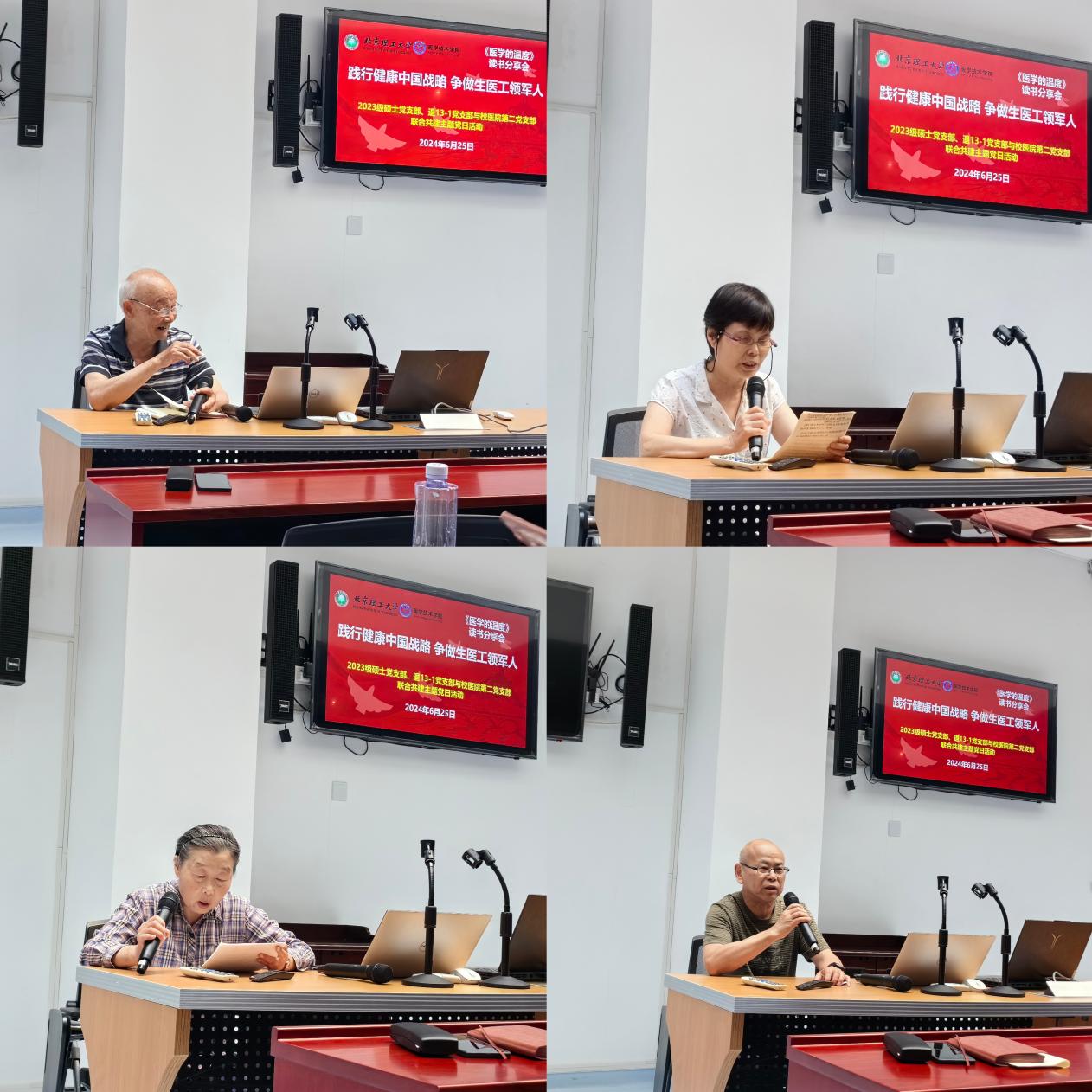 betway西汉姆联官网