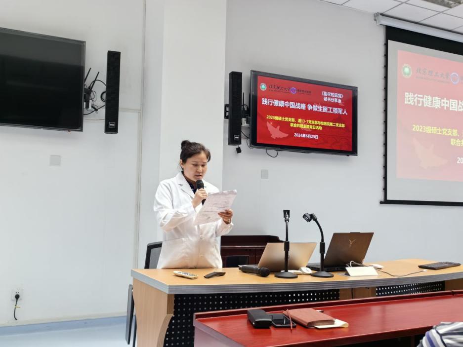 betway西汉姆联官网