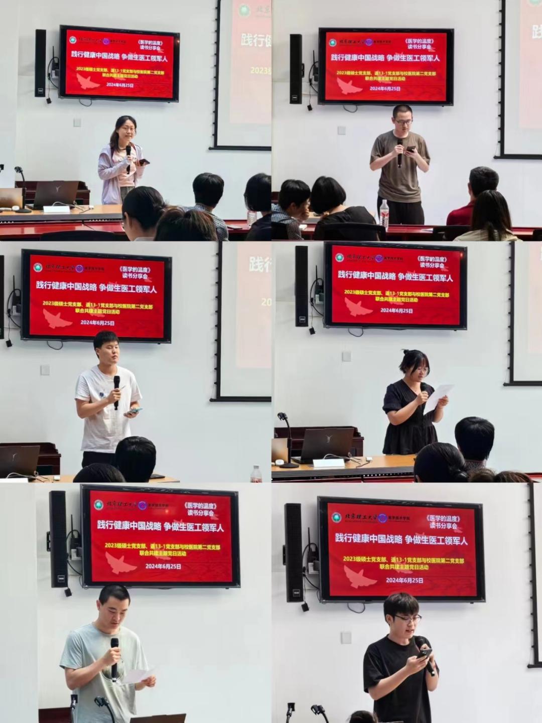 betway西汉姆联官网