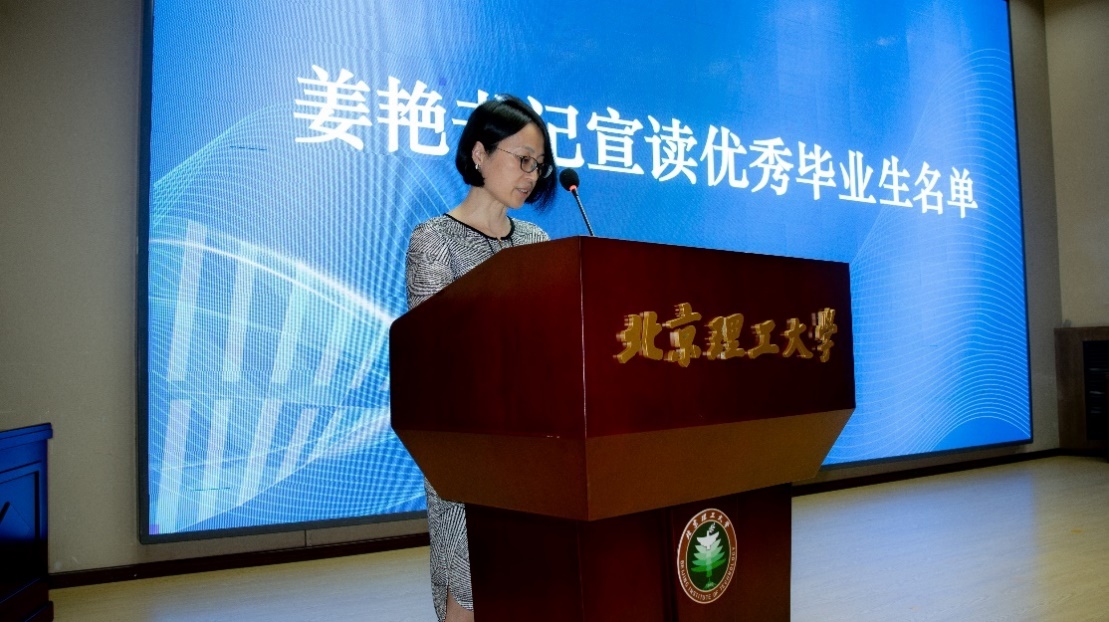 betway西汉姆联官网