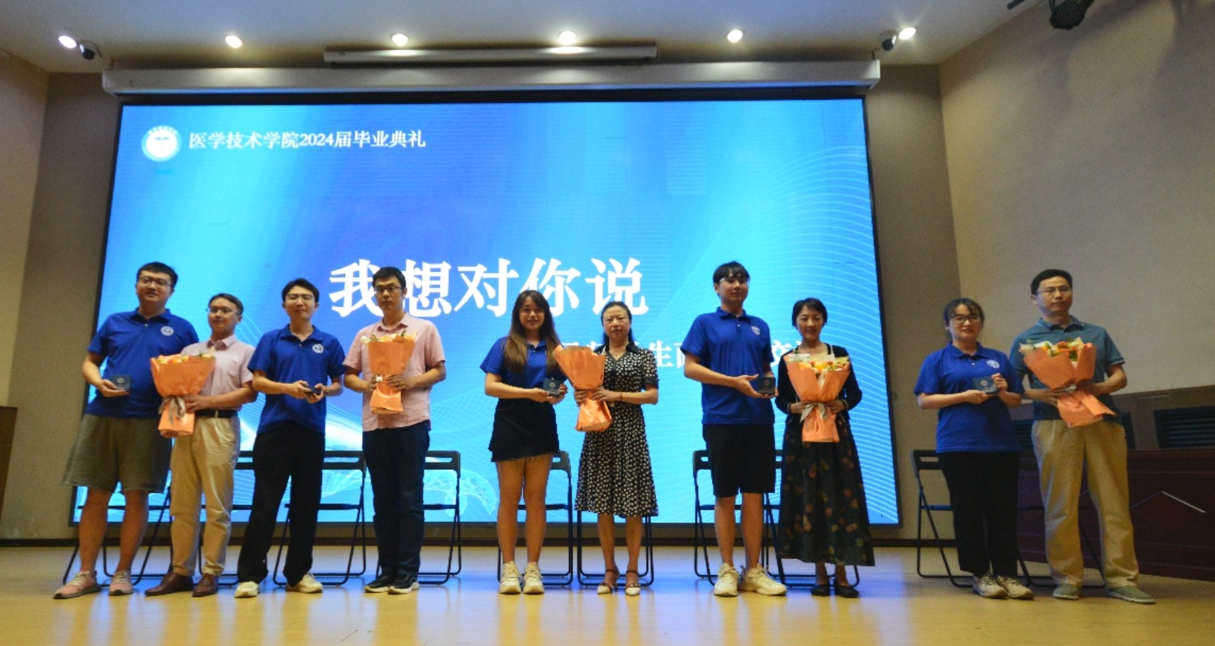 betway西汉姆联官网