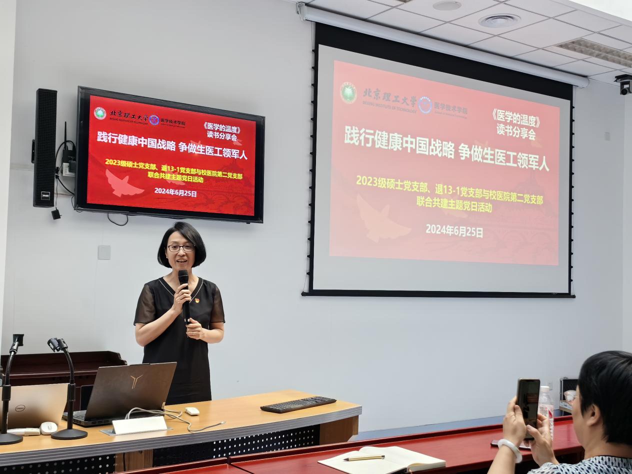 betway西汉姆联官网