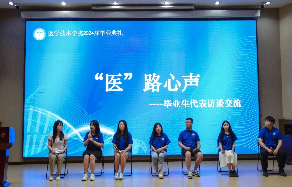 betway西汉姆联官网