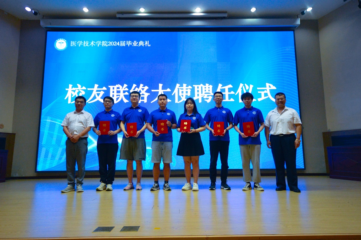 betway西汉姆联官网