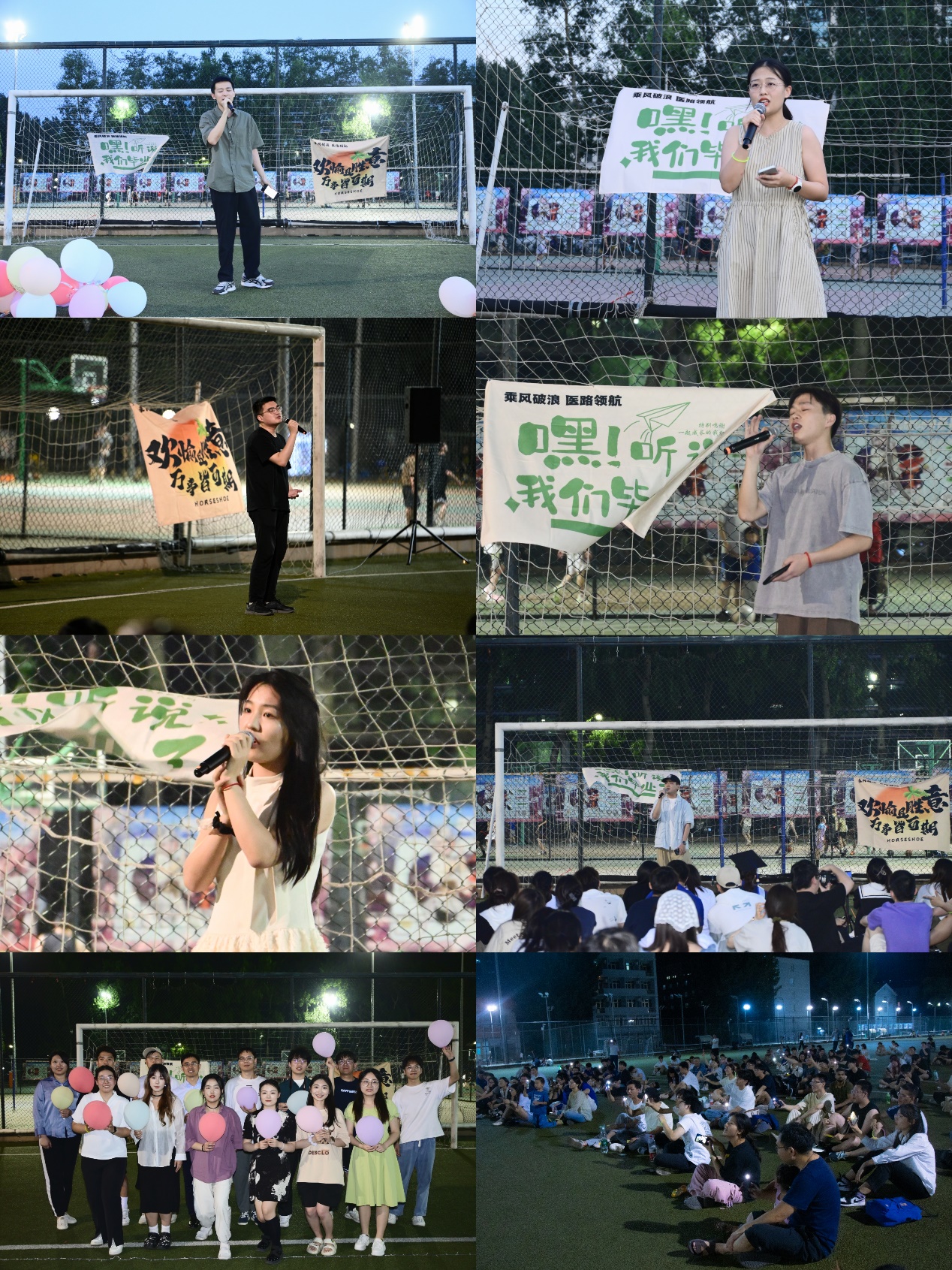 betway西汉姆联官网