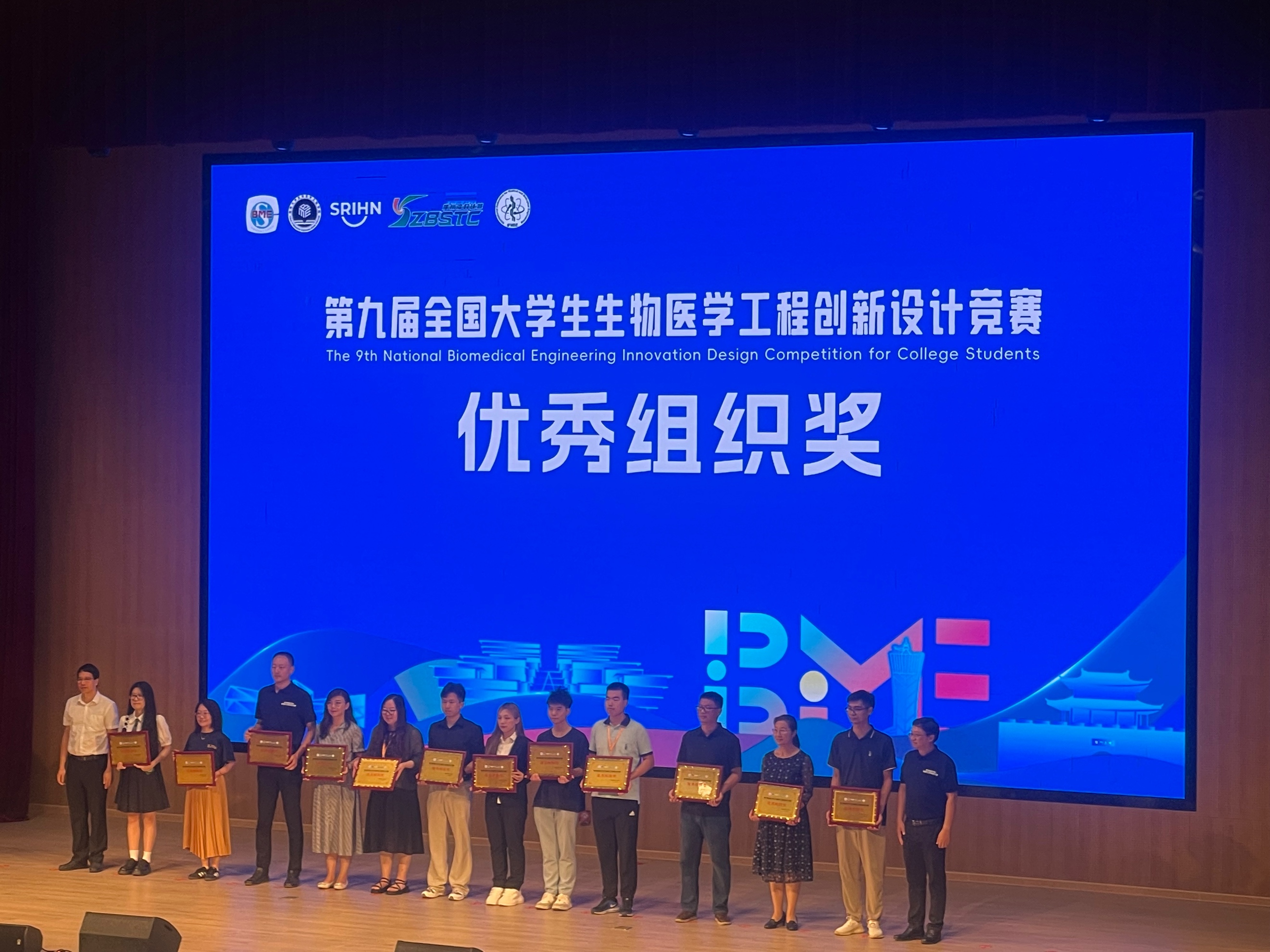 betway西汉姆联官网