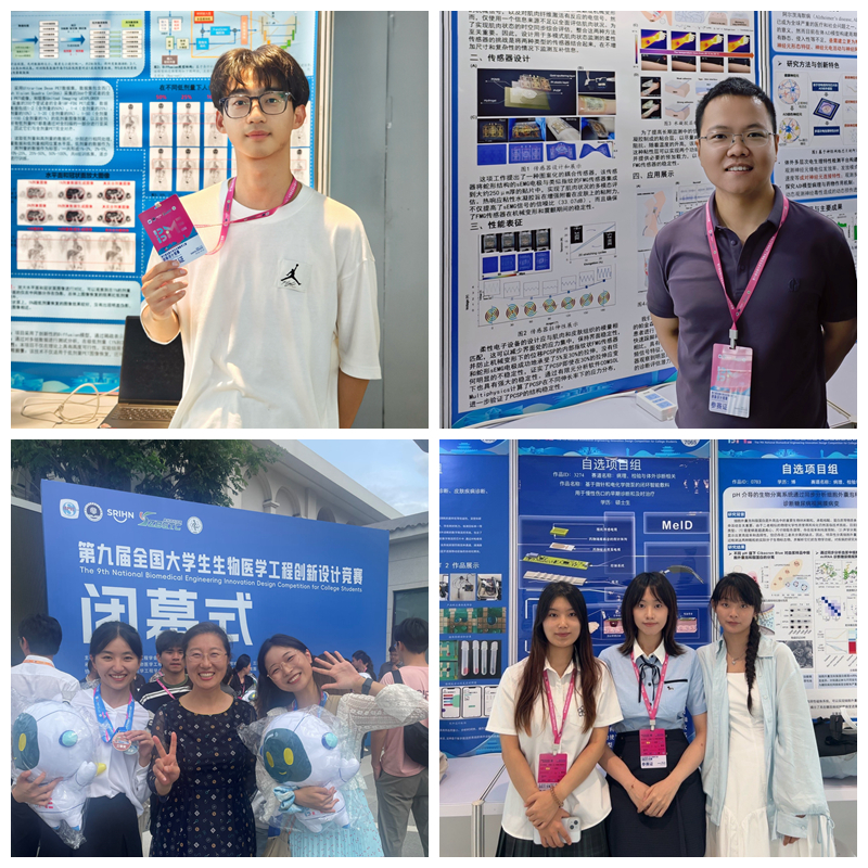 betway西汉姆联官网