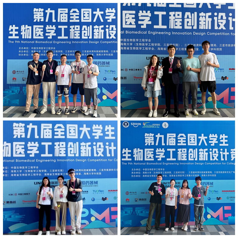 betway西汉姆联官网