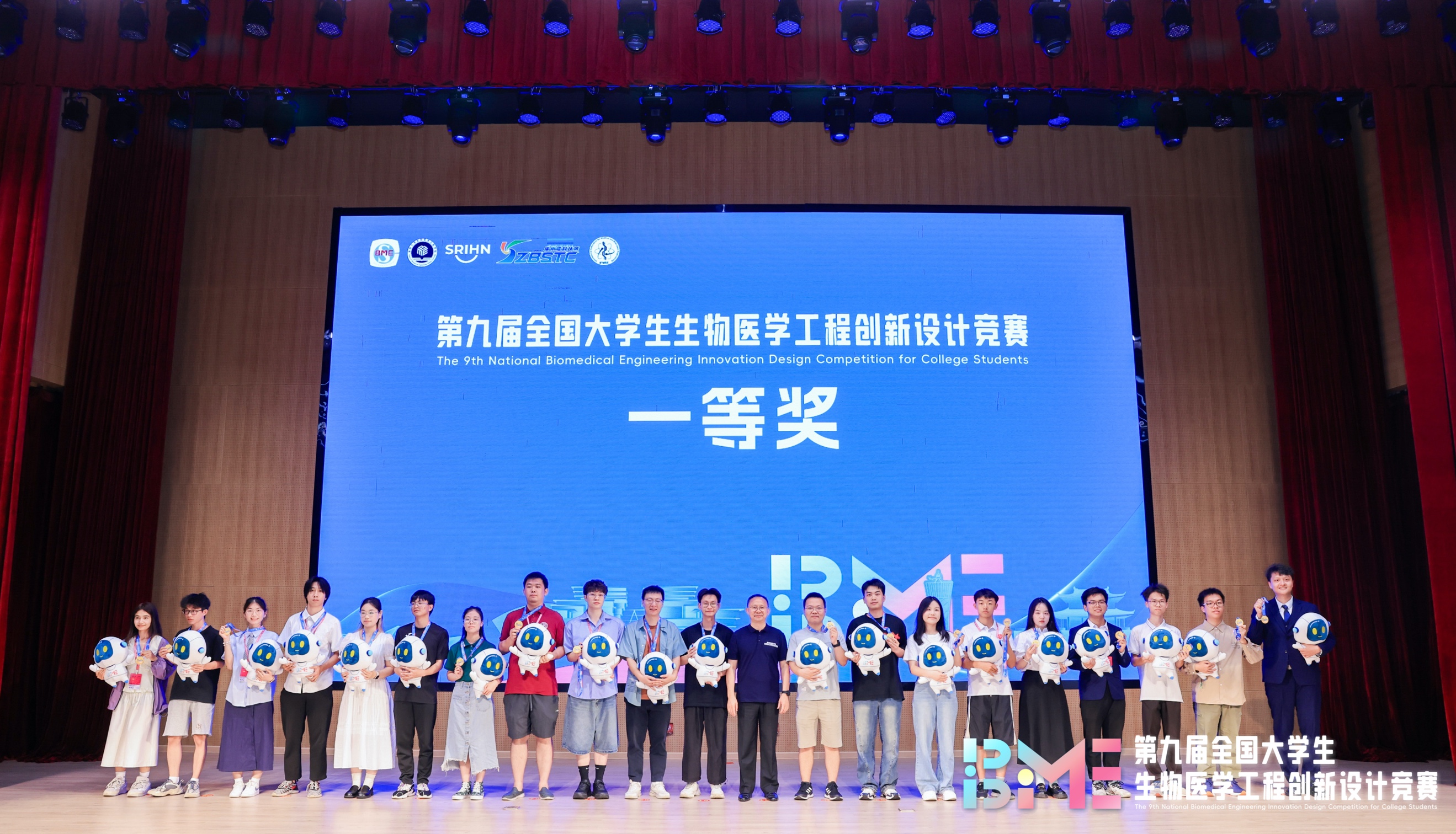 betway西汉姆联官网