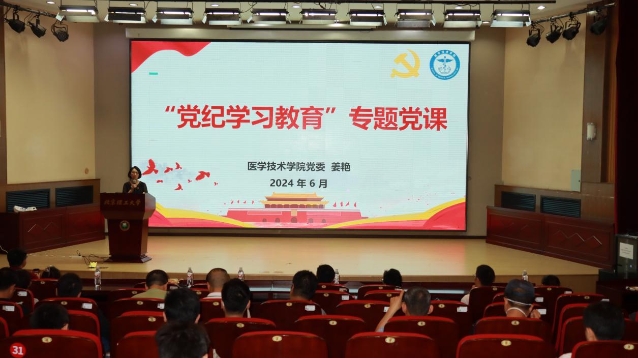 betway西汉姆联官网