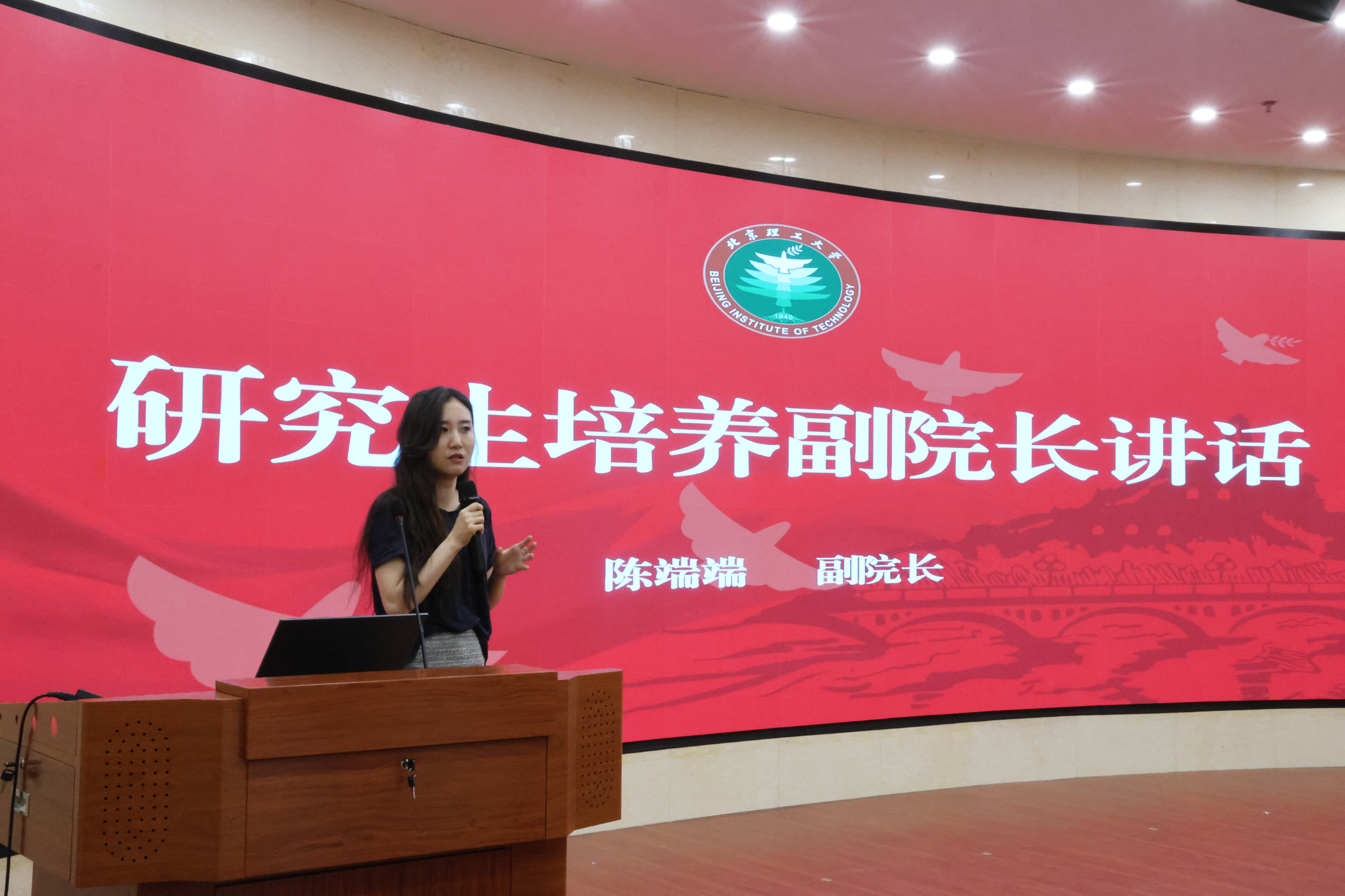 betway西汉姆联官网