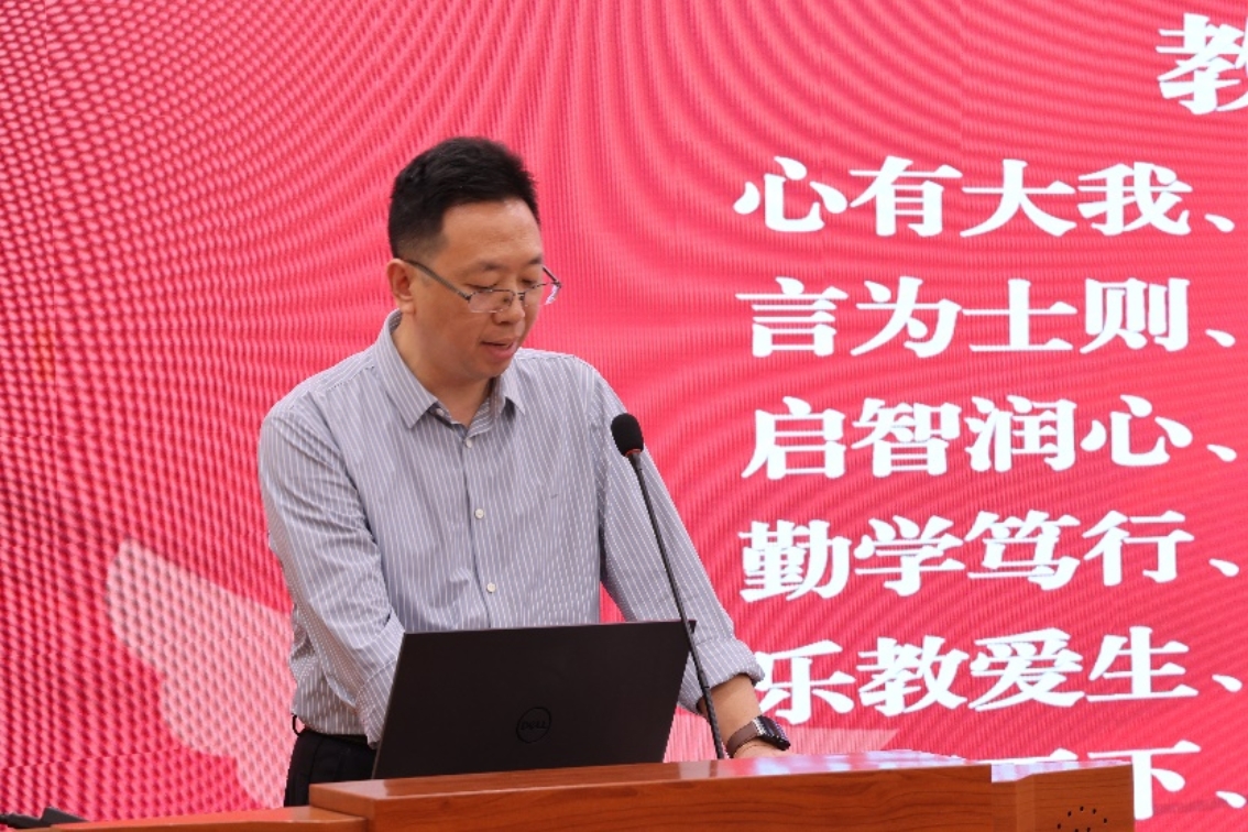 betway西汉姆联官网