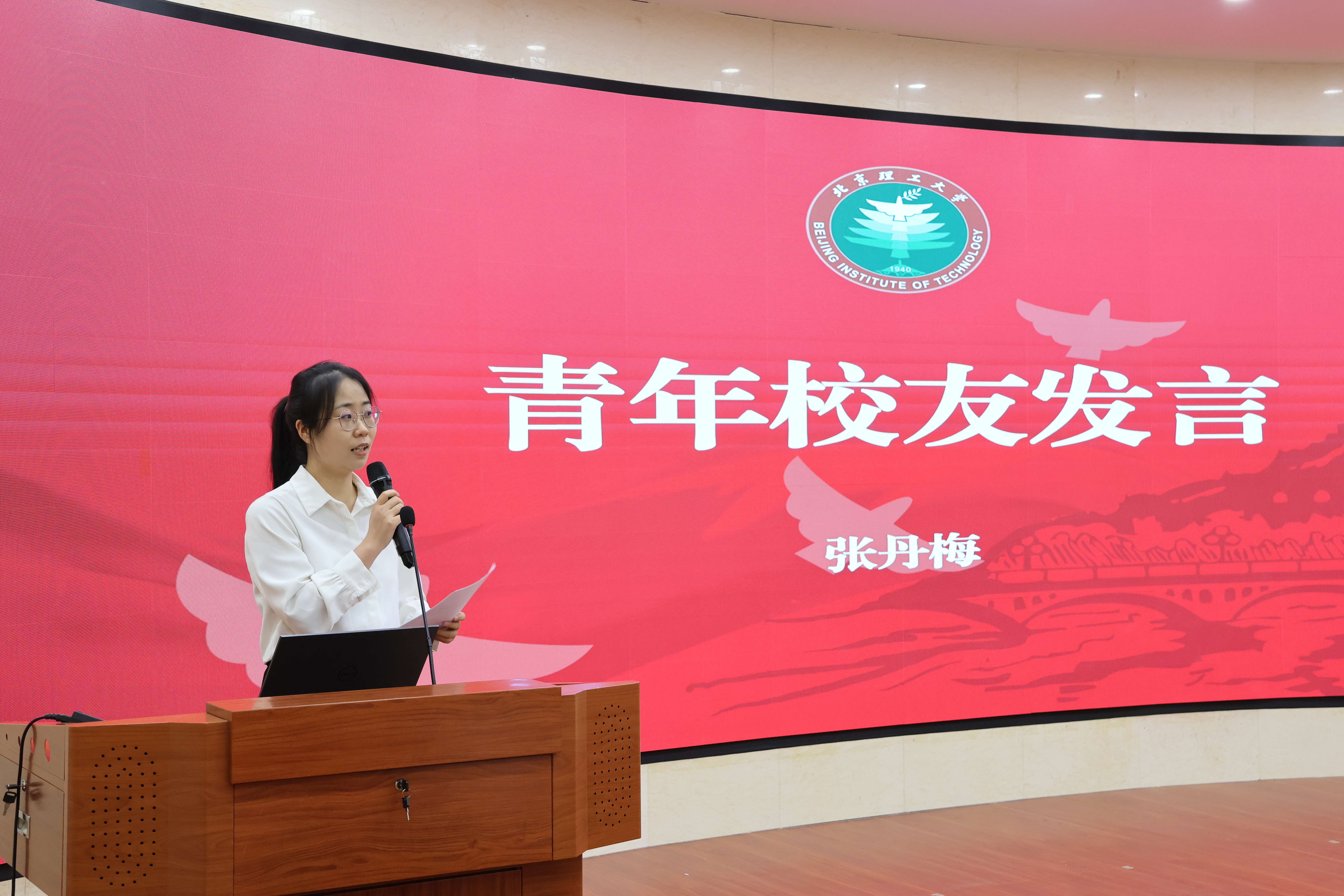 betway西汉姆联官网