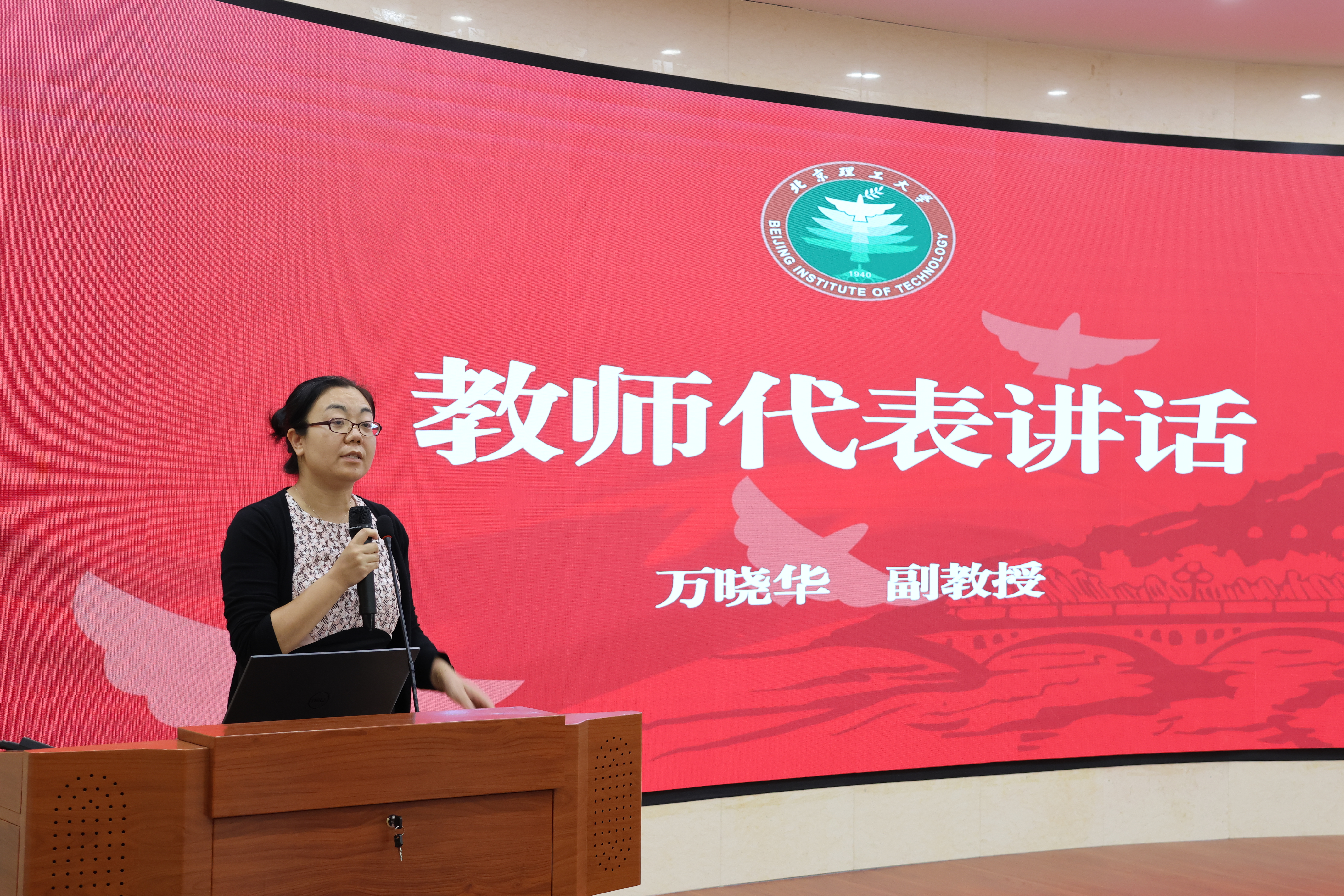 betway西汉姆联官网