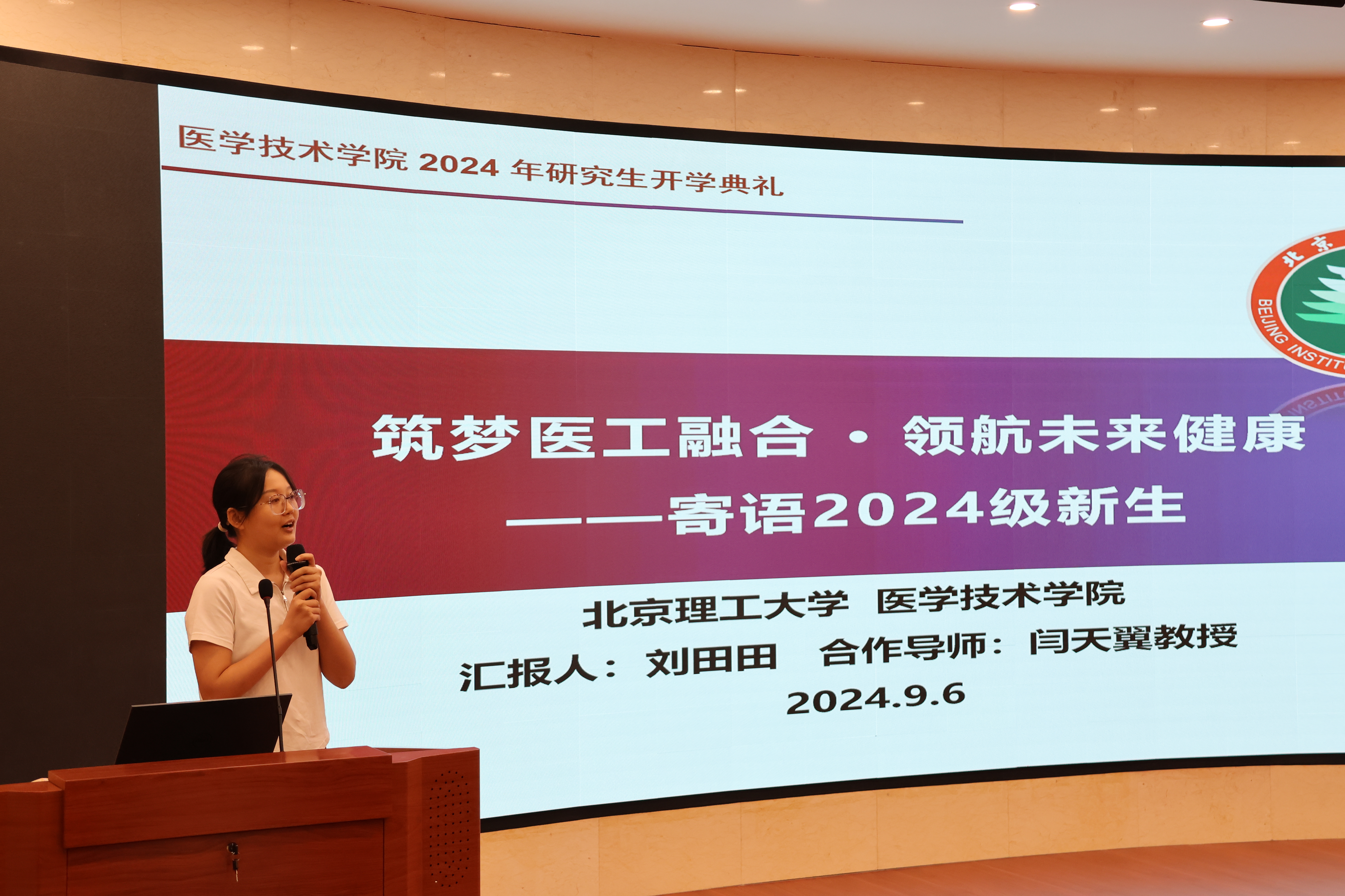 betway西汉姆联官网