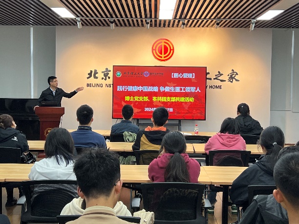 betway西汉姆联官网