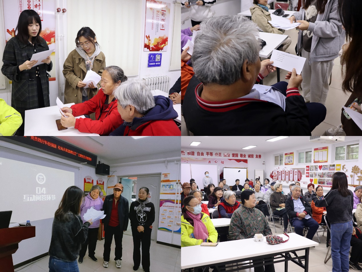 betway西汉姆联官网