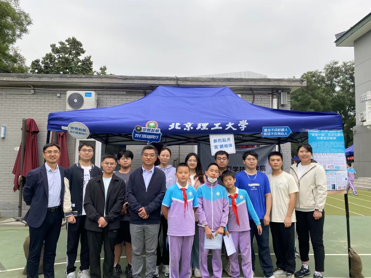 betway西汉姆联官网