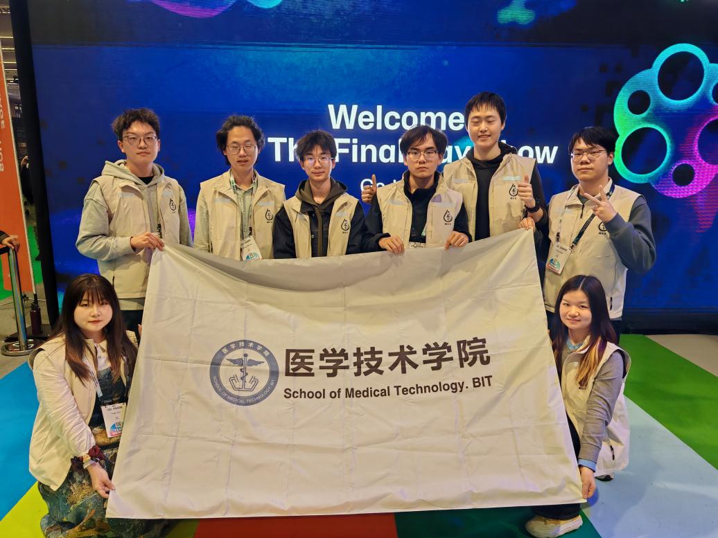 betway西汉姆联官网