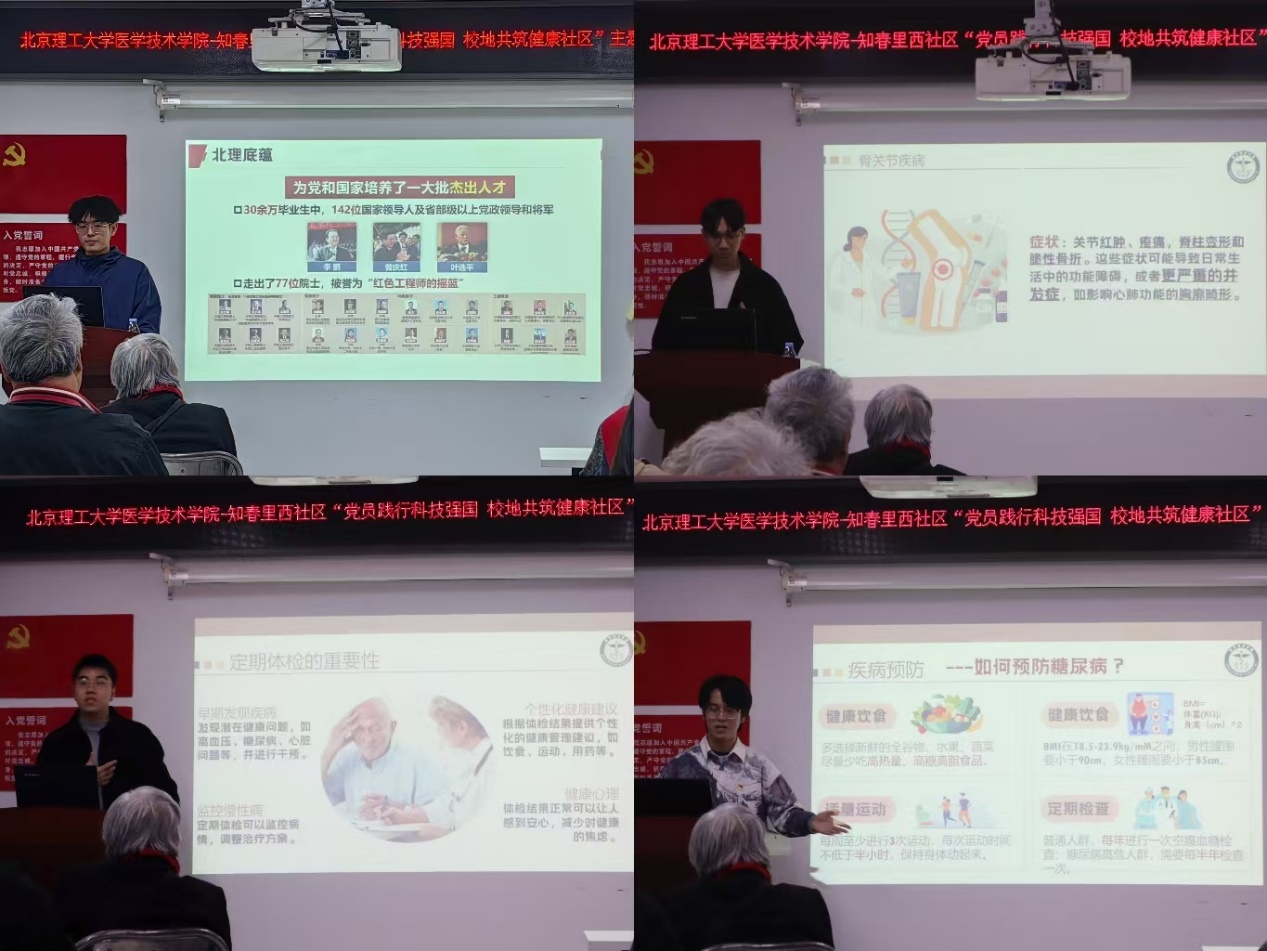 betway西汉姆联官网