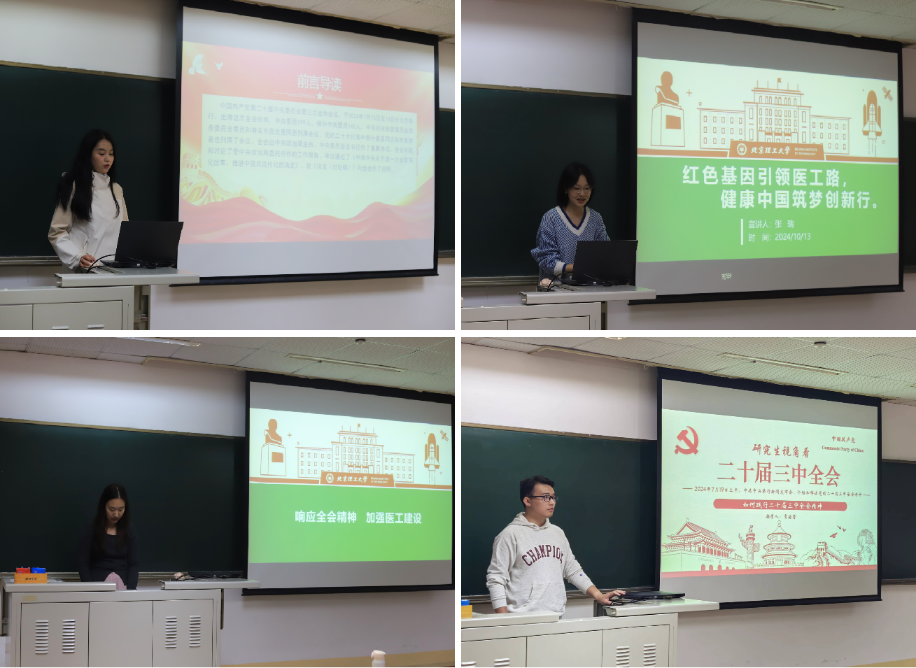 betway西汉姆联官网