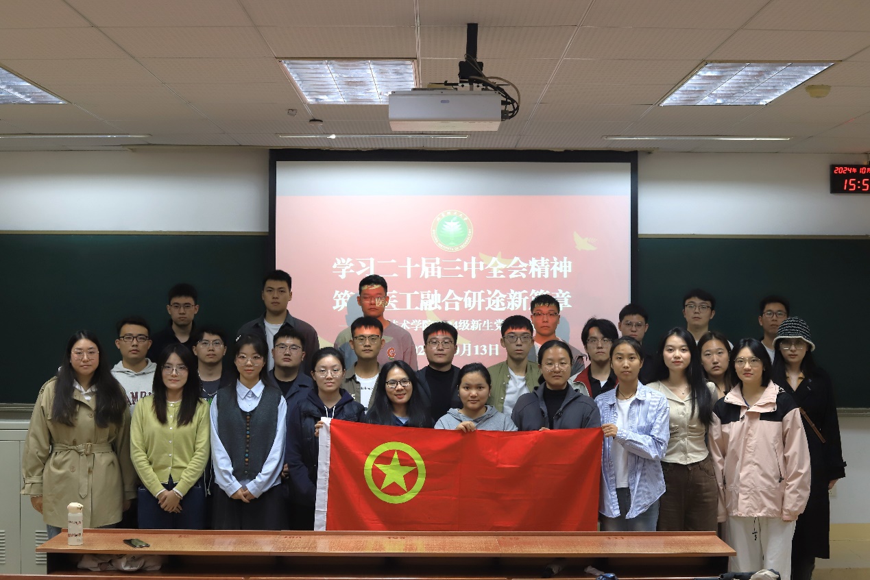 betway西汉姆联官网