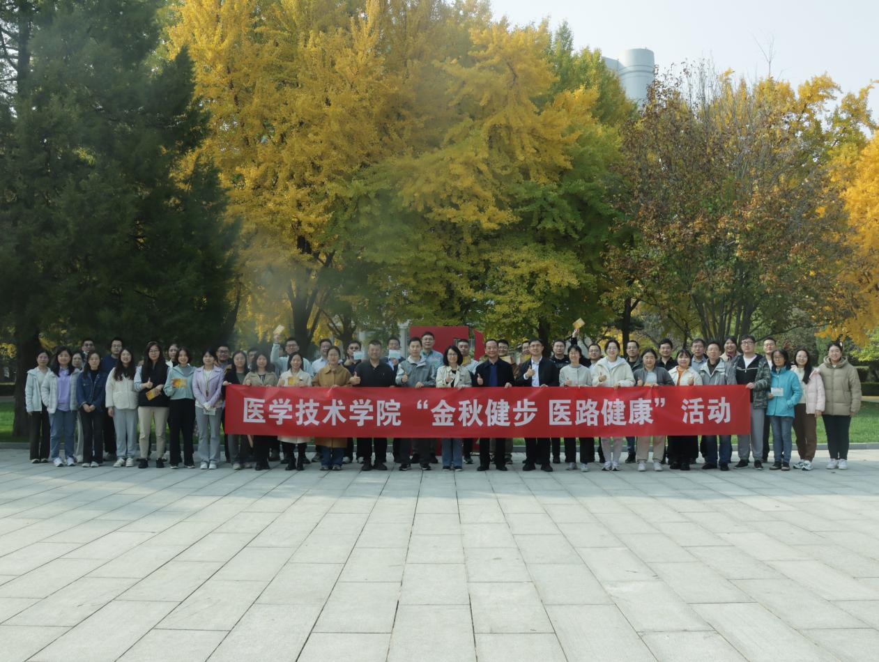 betway西汉姆联官网