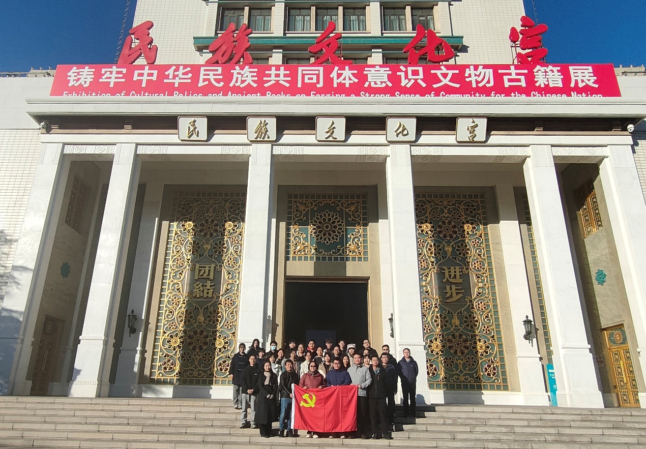 betway西汉姆联官网