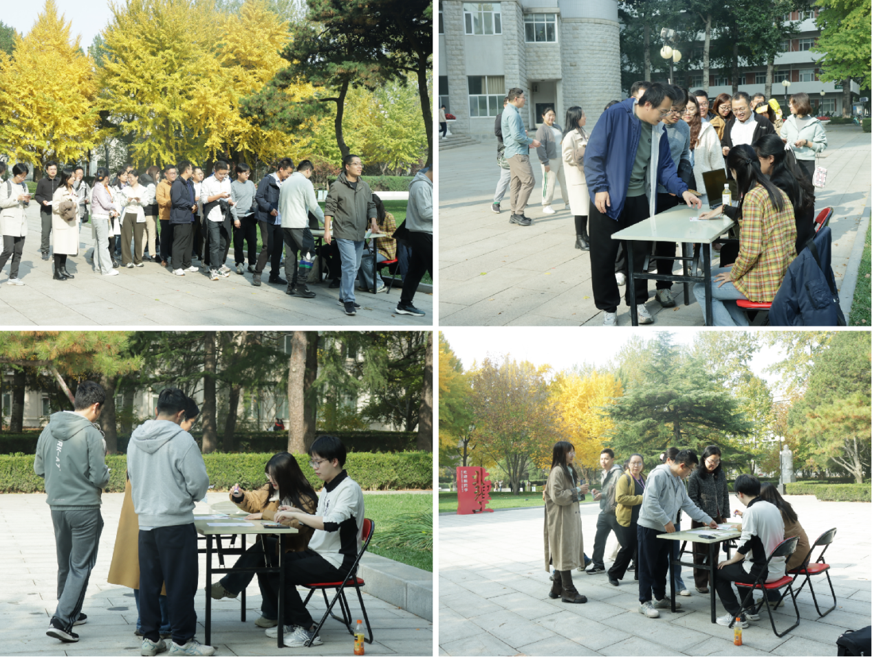 betway西汉姆联官网