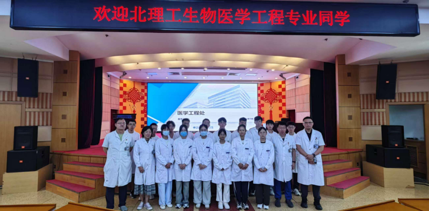 betway西汉姆联官网