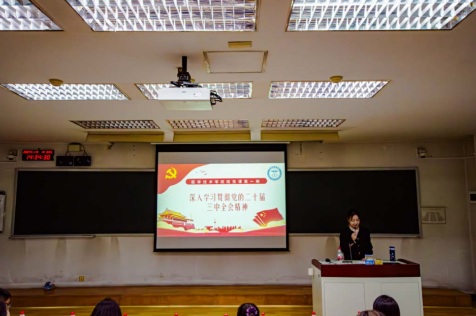 betway西汉姆联官网