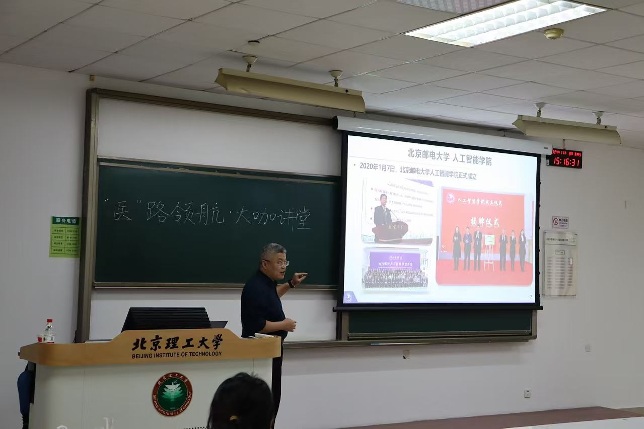 betway西汉姆联官网