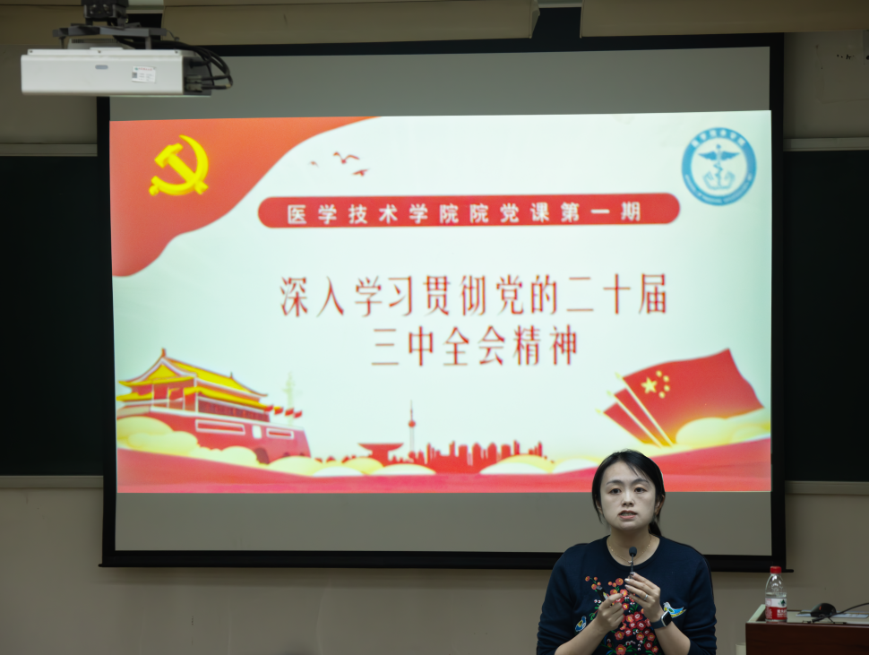 betway西汉姆联官网