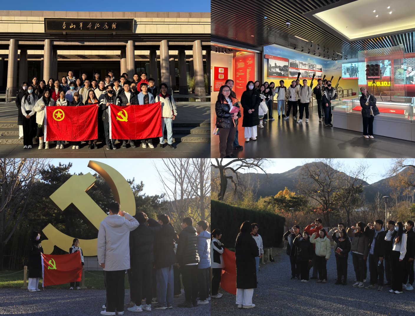 betway西汉姆联官网