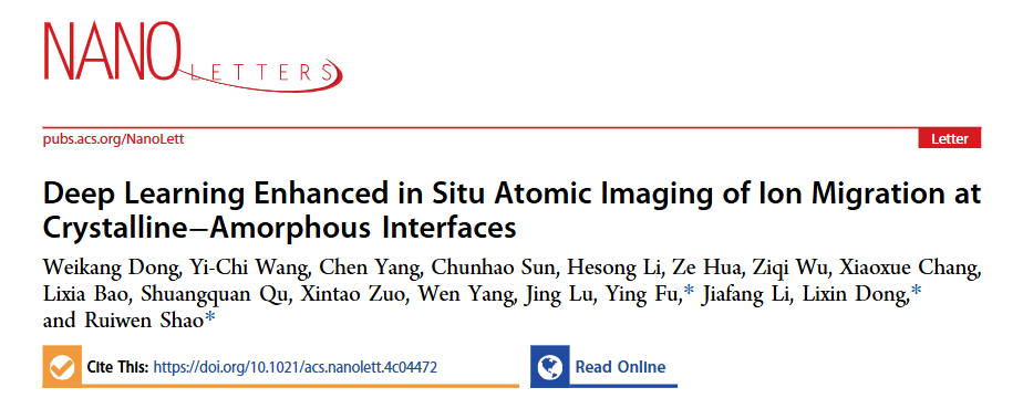 betway西汉姆联官网