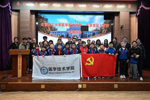 betway西汉姆联官网