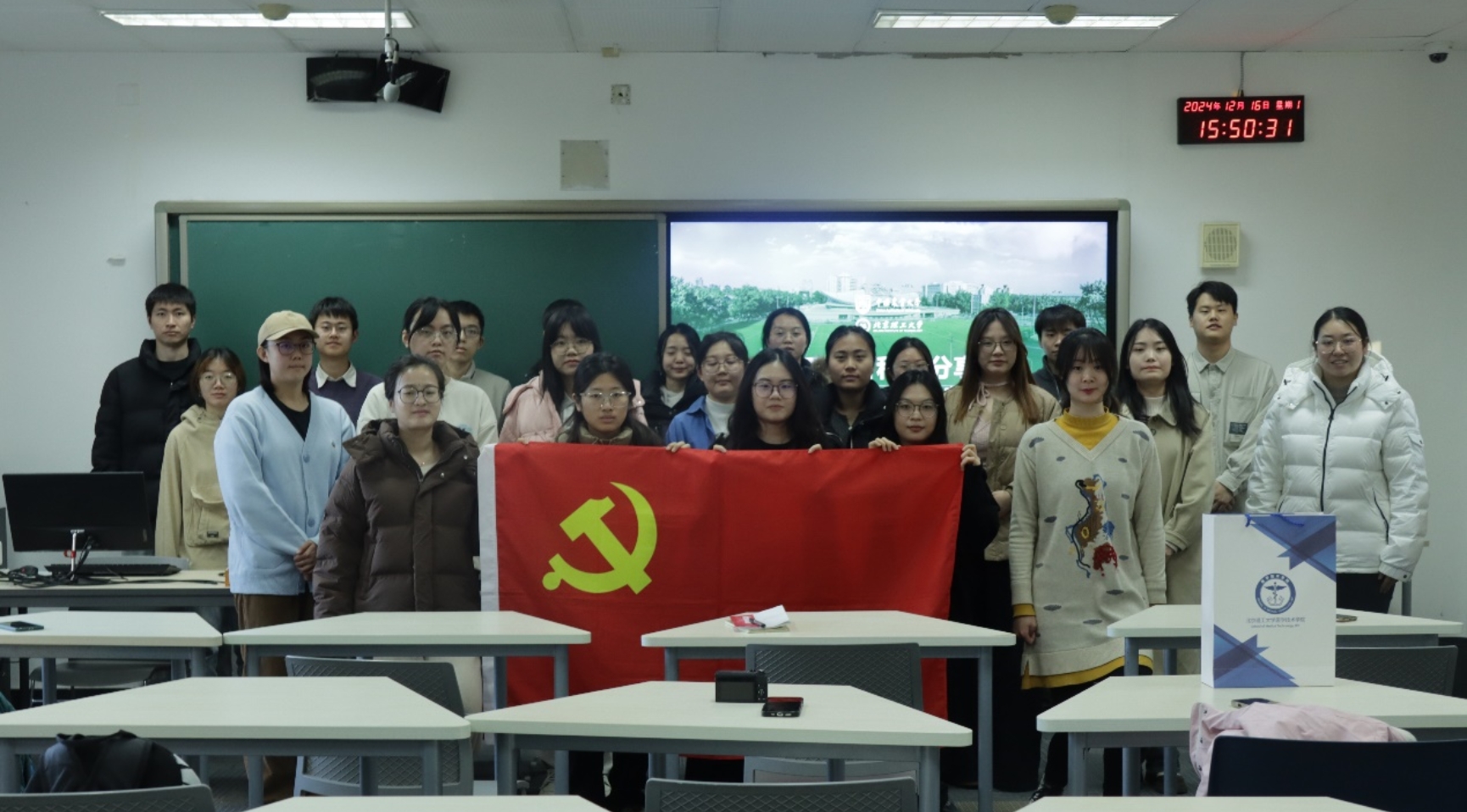 betway西汉姆联官网