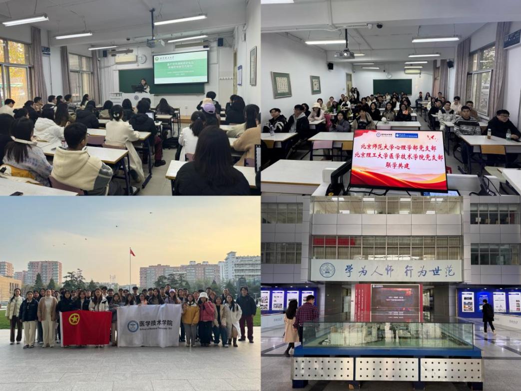 betway西汉姆联官网